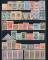 玻利維亞40-50年代郵票新49枚（部分票連票、加字）