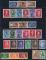 比利時40年代郵票新29枚（部分成套、加字、改值）
