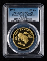 1995年乙亥猪年生肖1盎司精制金币