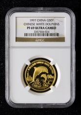 1997年珍稀动物第（5）组-中华白海豚1/2盎司精制金币