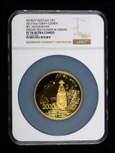 2013年世界遗产-黄山5盎司精制金币