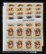 布隆迪1986年植樹花卉郵票帶邊八方連新全（部分票帶直角邊）