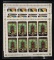 布隆迪1970年日本大阪世界博覽會郵票帶邊八方連新全