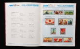 J票74-82年邮票和型张新全（缺J59M 中美小版张、部分带数字、边、直角边）