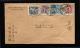 1950年上海寄美國封一件、貼解放區票四枚、銷1月4日上海戳