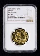 1994年熊猫1/2盎司普制金币（小字版）