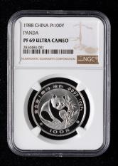 1988年熊猫1盎司精制铂币