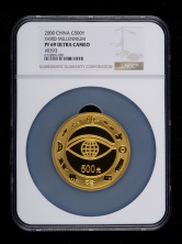 2000年千年纪念5盎司精制金币