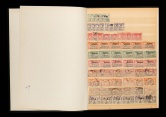 法國早期票新舊混約1410枚（部分成套、加字、全戳、連票、帶邊）