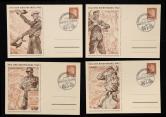 德国1942年邮资片销纪念戳四件