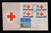 香港红十字会成立百年纪念双连全香港首日挂号寄荷兰首日封、销9月2日香港戳、落戳