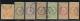 韓國1902年皇帝40年舊全、1903年郵票舊六枚