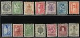 1933年纽芬兰邮票新14全