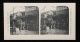早期街景畫片