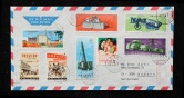 1977年北京航空寄瑞士封、贴纪110、N95、N78-81各一套、N48、销北京戳