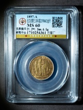 1897年法国6.45克金币