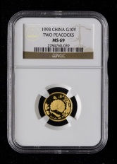 1993年中国古代名画-孔雀开屏1/10盎司普制金币