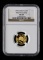 1993年中國古代名畫-孔雀開屏1/10盎司普製金幣