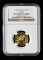 1986年熊貓1/4盎司精製金幣（P版）