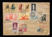 1955年上海寄瑞士新旧币值混贴封、贴纪29、纪31、纪33各一套、纪票、普票七枚（个别票带边、双连）、销10月29日上海戳