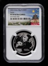 2023年熊猫30克精制铂币