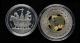 2005年白俄羅斯25克銀幣、2009年拉脫維亞22克銀幣各一枚，共二枚