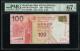 2010年中國銀行港幣100元