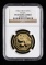 1984年熊貓12.7克精製銅幣