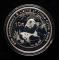 2007年中信銀行成立20周年暨上市紀念熊貓加字1盎司普製銀幣