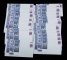 貼香港郵票、型張紀念封、首日封73件、香港郵資郵簡新35件