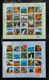 泰国2004年自然风光小版张新六版（连号、二种）