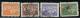 解放區華東戰時郵務總站抗日民族戰爭勝利紀念郵票新舊混全（其中二枚銷煙台郵戳）