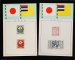 貼偽滿慶祝日本紀元2600年、赤十字社創立紀念各一套明信片新二件