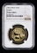 1983年熊貓12.7克精製銅幣