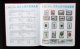 1999年郵票和型張新全（個別票帶邊、含金箔型張、民族大團結版張）