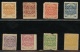 英屬薩摩亞郵票新八枚
