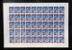 1999-10萬國郵聯成立125周年新100套（二版）