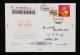 2003年北京航空掛號寄澳門猴年賀年生肖郵資信卡、加貼普28（420分）、銷北京戳、落戳