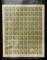 厄瓜多爾1939年紐約世博會新100套（折版）