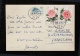 1965年河北天津寄南斯拉夫明信片、貼特61（15-7、12）、普11（30分）各一枚、銷5月19日河北天津戳