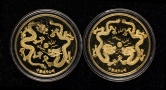 中國造幣公司發行故宮博物院建院60周年紀念章二枚