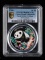 1998年熊貓1盎司精製彩銀幣