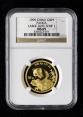 1999年熊猫1/2盎司普制金币（大字版SERIF 1）
