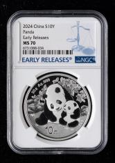2024年熊猫30克普制银币
