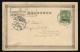 1902年天津寄德國萬國郵便聯合端書明信片、貼德國在華客郵一枚、銷天津德國客郵戳、德國戰地SB戳、德國落地戳