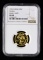 1995年熊貓1/4盎司普製金幣（小字版）