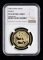 1983年熊貓12.7克精製銅幣