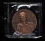 上海造幣廠1995年林則徐誕辰210周年紀念銅章