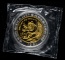 1991年第1屆香港國際錢幣展銷會1/4盎司金+1/8盎司銀精製雙金屬幣