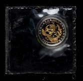 1994年熊猫1/10盎司金+1/28盎司银精制双金属币